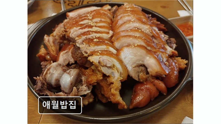 애월밥집 사진 6