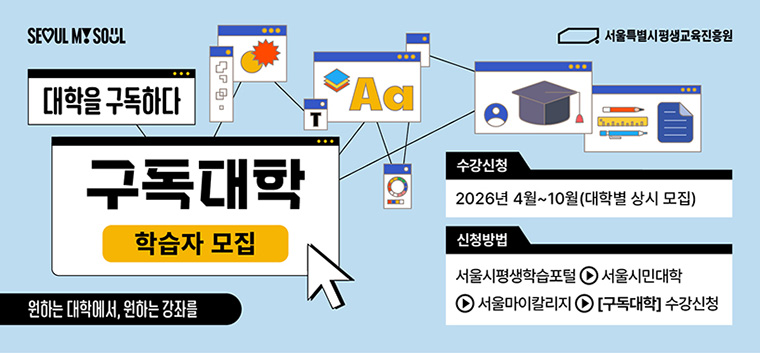 브로콜리 지역정보 관련 사진 4