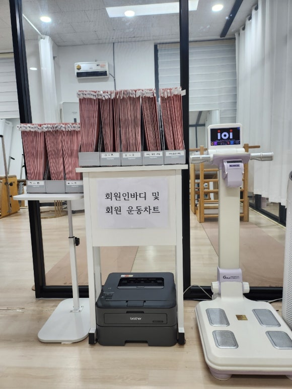 중화산동필라테스 필라테스해 무료 기초레슨 수업