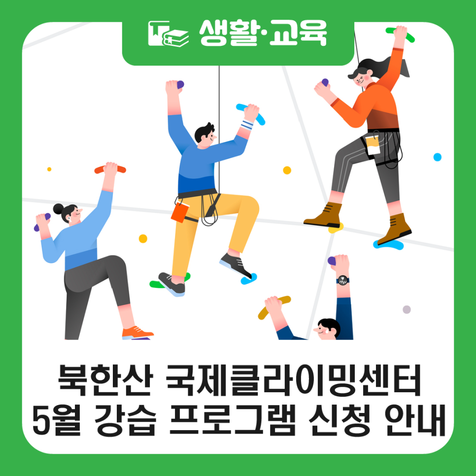 브로콜리 지역정보 관련 사진 1