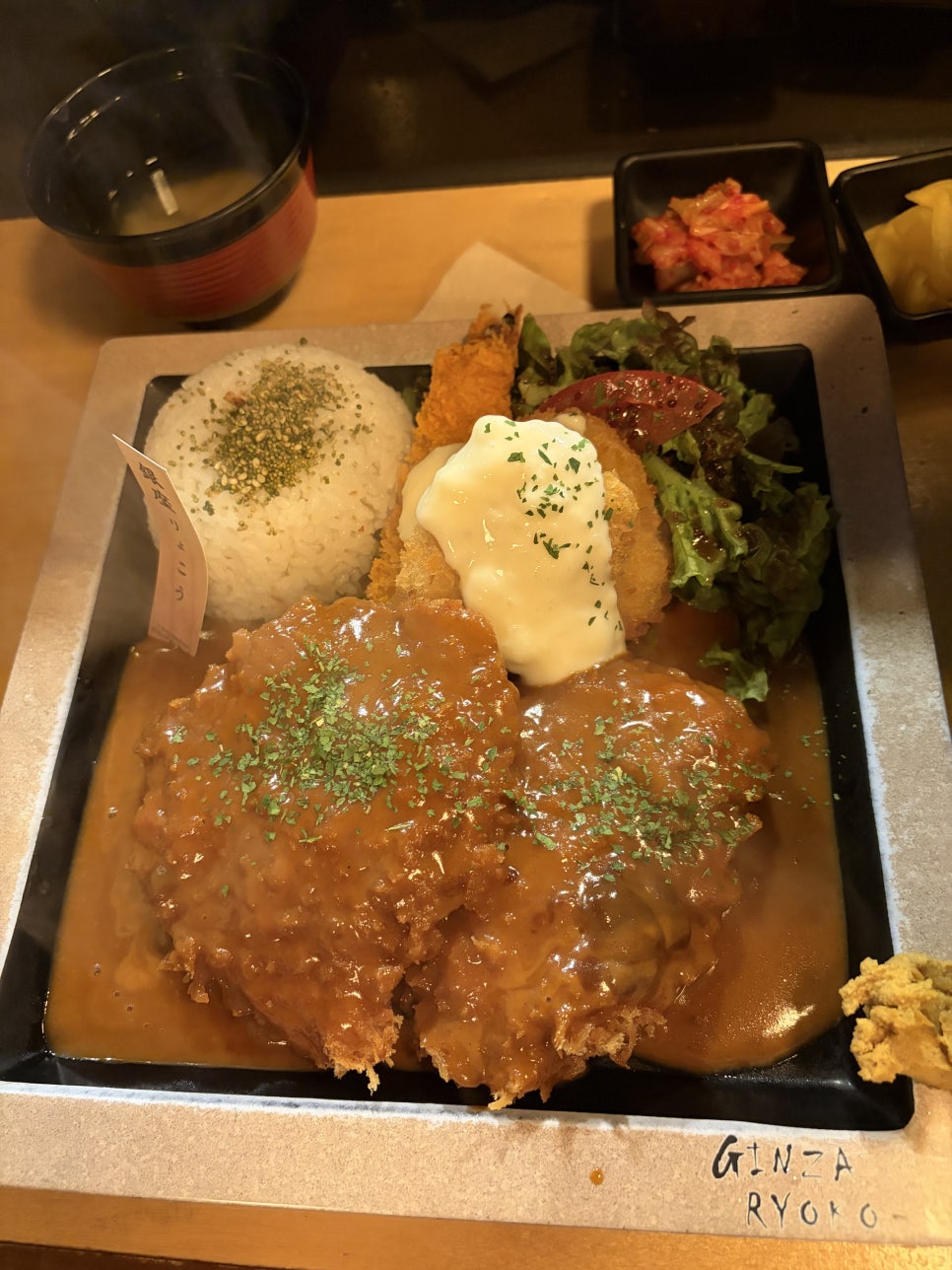 긴자료코 시청점 사진 8