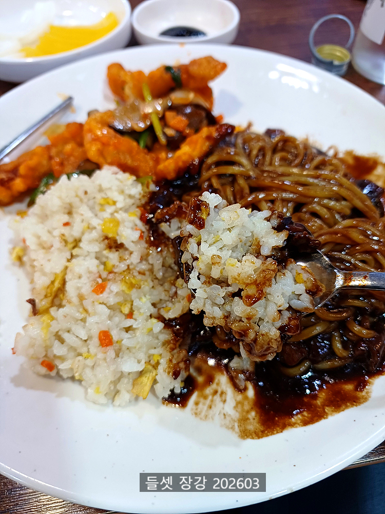 장강 사진 6