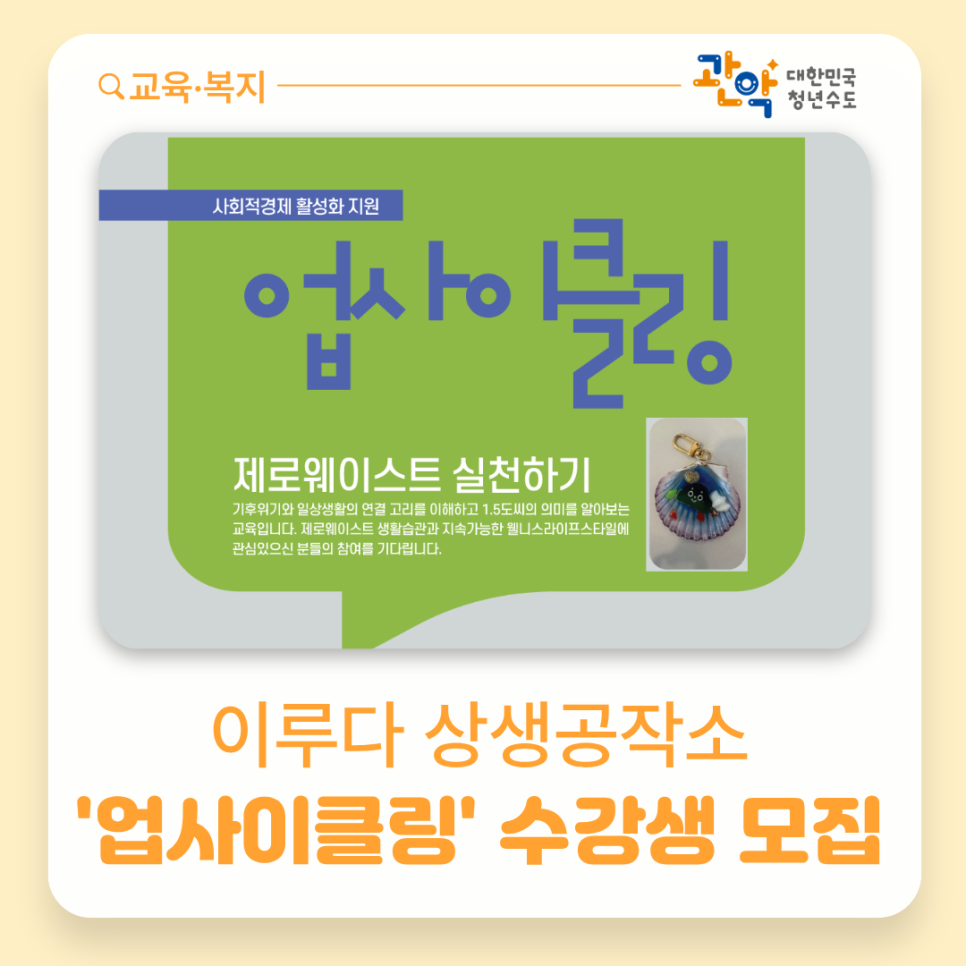 브로콜리 지역정보 관련 사진 2