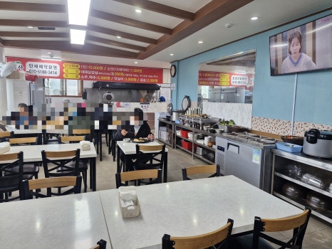 성산한식뷔페 사진 2