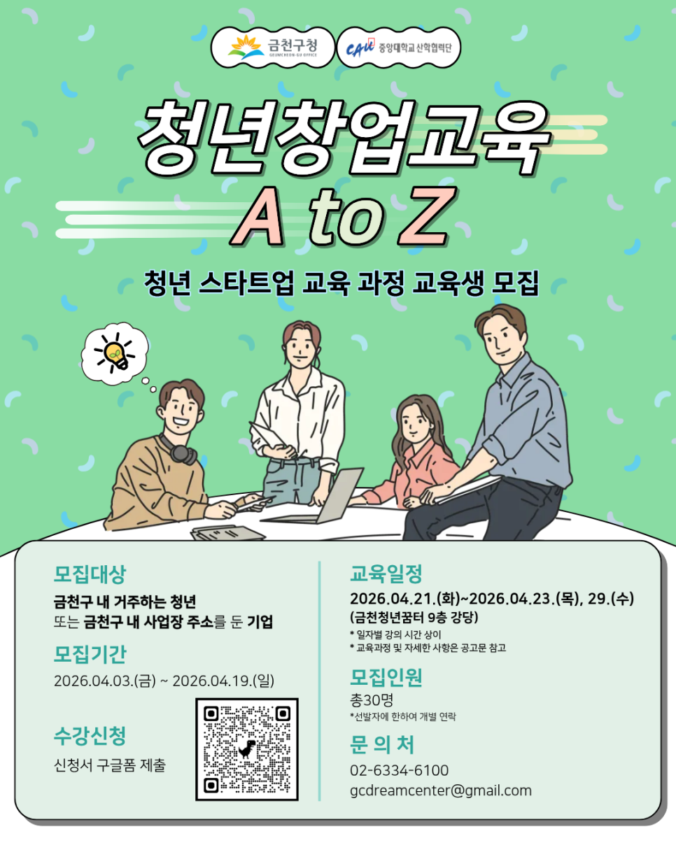 브로콜리 지역정보 관련 사진 2