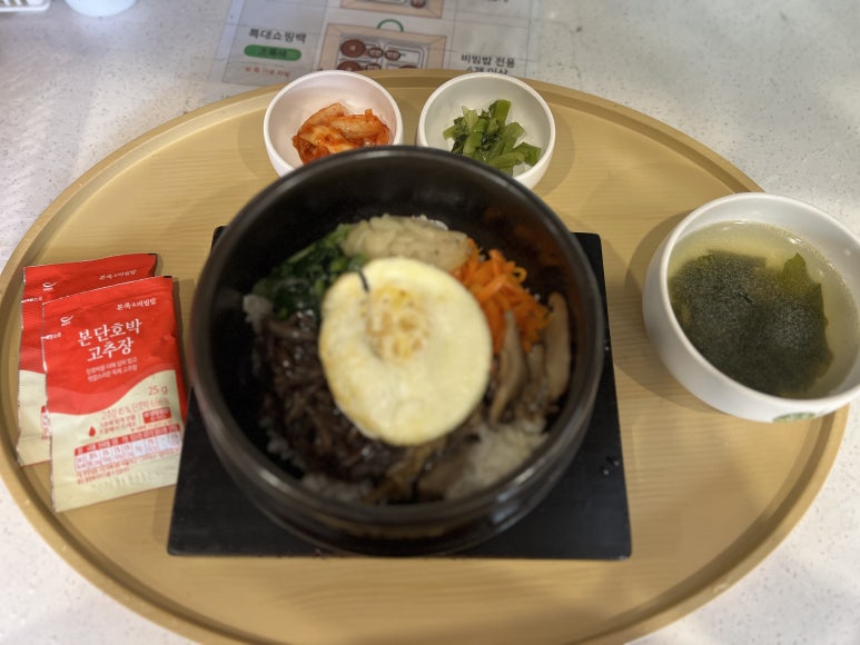 본죽&비빔밥cafe 서교점 사진 5