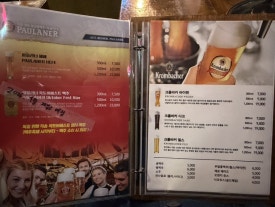 비너발트 이미지