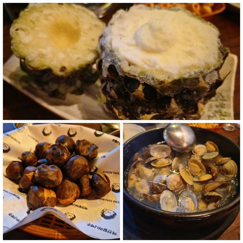 역전할머니맥주 서현점 대표 사진
