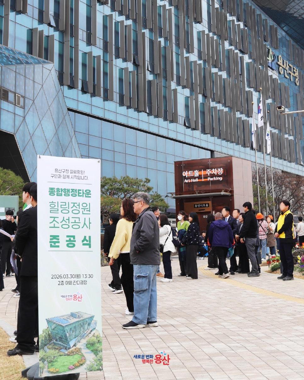 브로콜리 지역정보 관련 사진 2