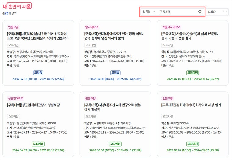 브로콜리 지역정보 관련 사진 3