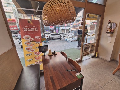 육회바른연어 부천역점 사진 5