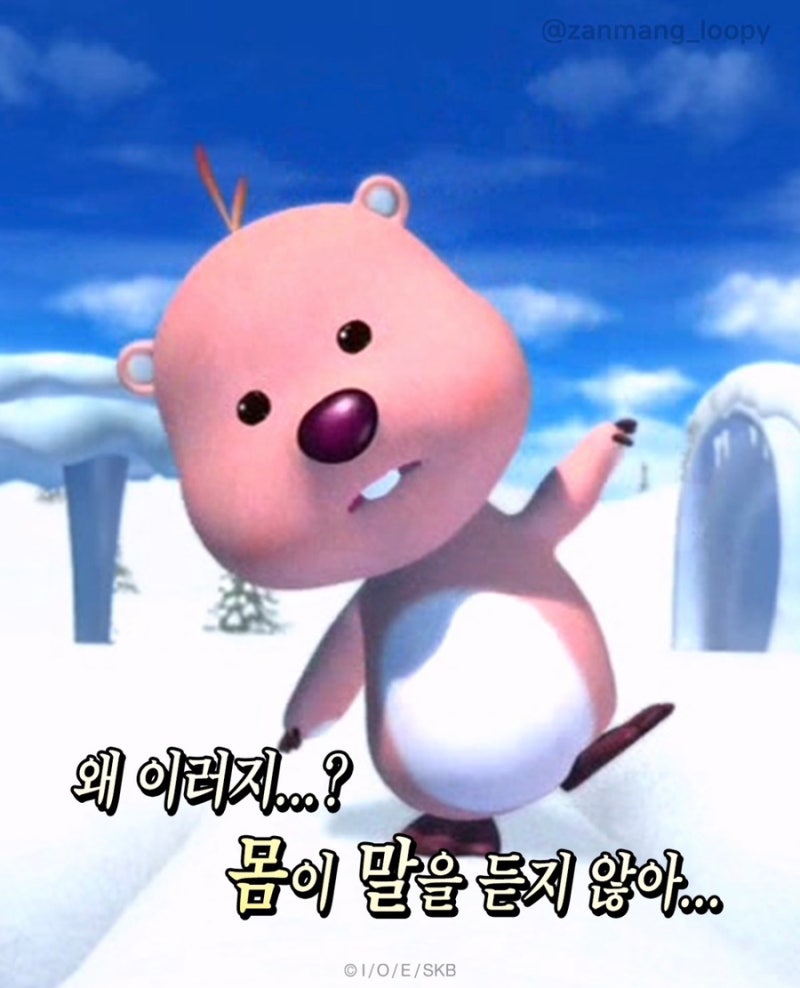 성인 취미 발레 3개월 후기: 레벨 1 수업과 발레슈즈 추천 — 사진 1