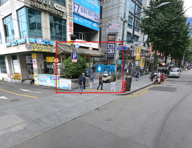 파스쿠찌 종로2가점 사진 2