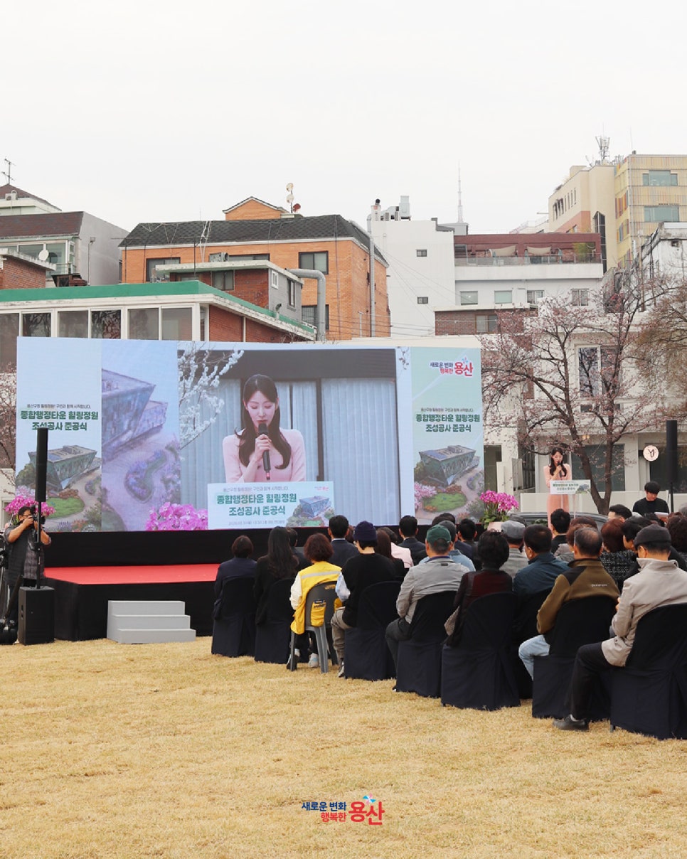 브로콜리 지역정보 관련 사진 3