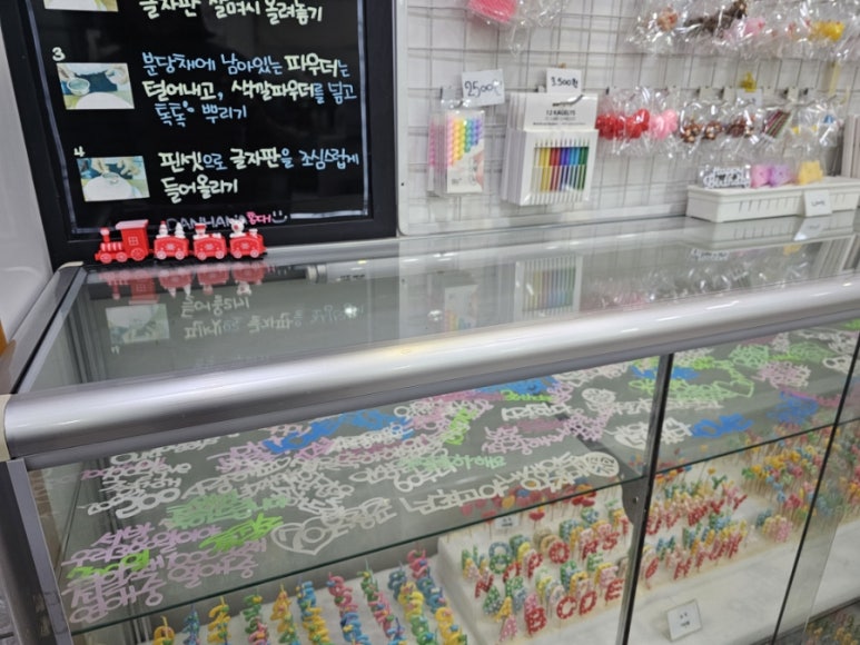 단하나케이크 홍대점 사진 7