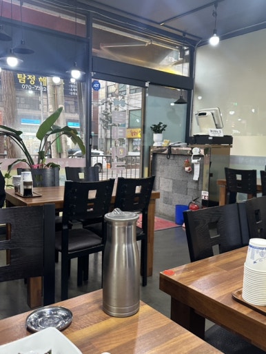 동해명태아구찜 사진 7