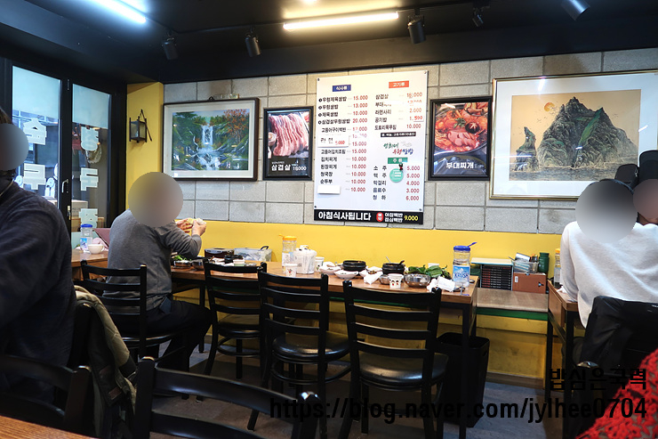 영희네우렁쌈밥 사진 7