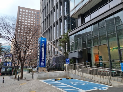 기보감삼계탕 앤 호호미역 사진 3