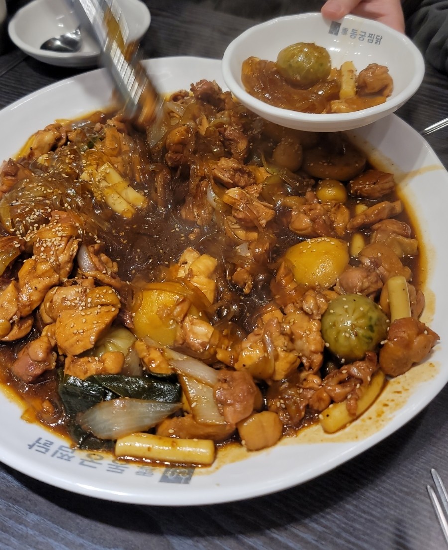 동궁찜닭 구로점 사진 8