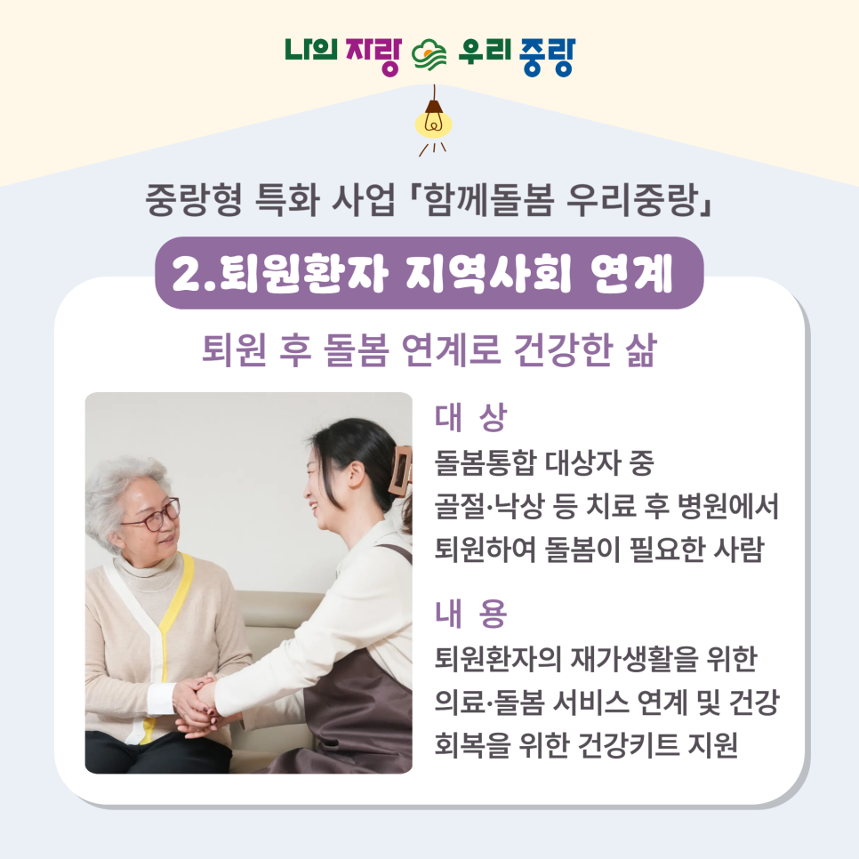 브로콜리 지역정보 관련 사진 3
