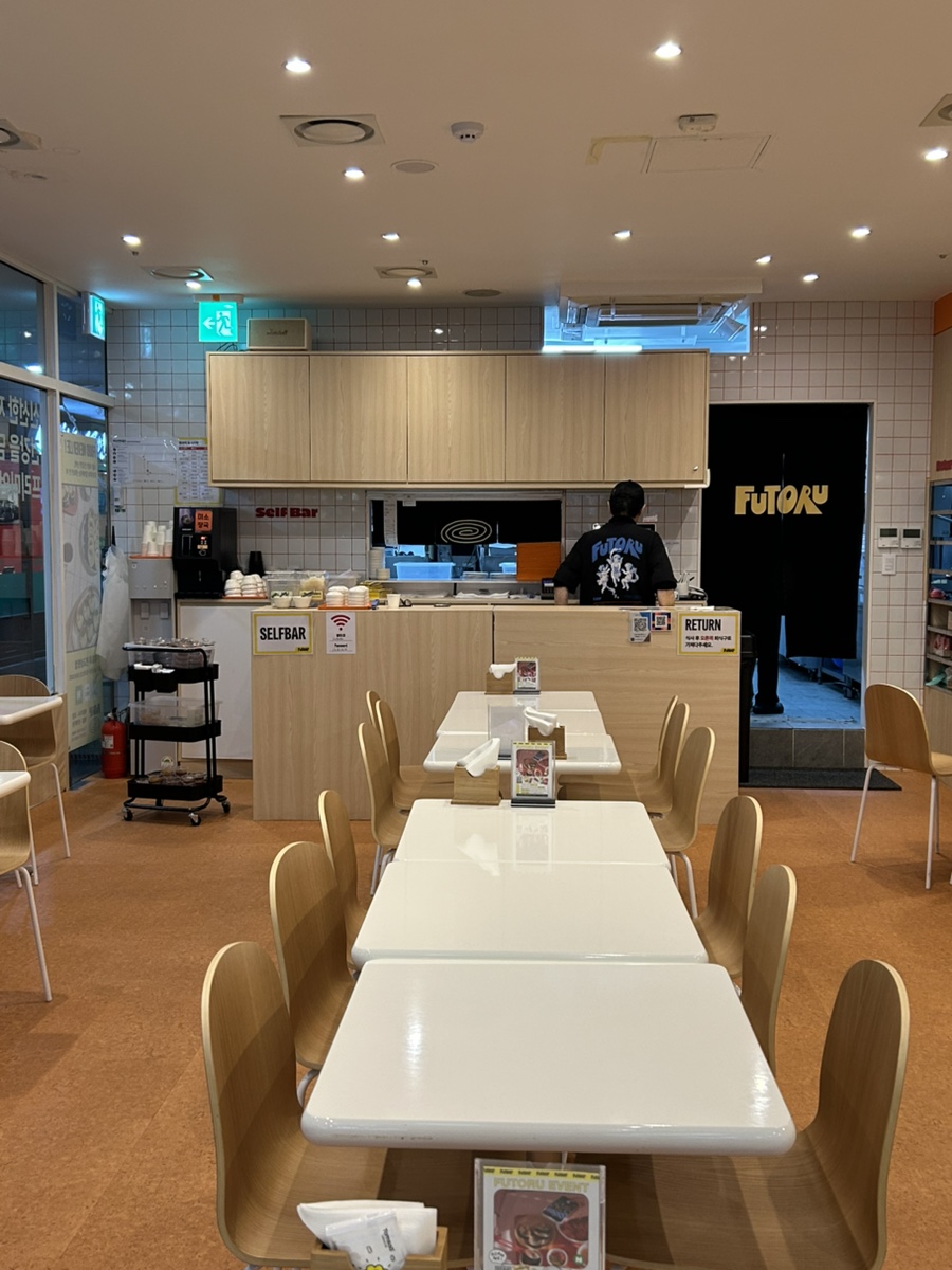 후토루 판교점 사진 7
