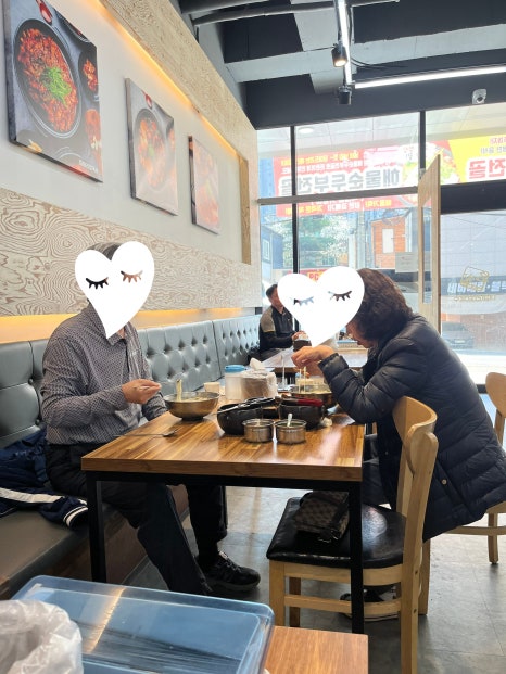 대머리칼국수 망포점 사진 8