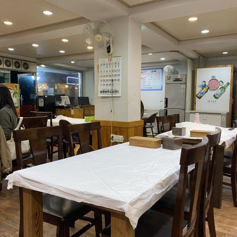 엄청난속초생선찜 사진 5