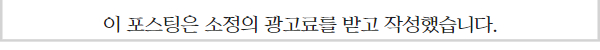 강남 아이힐동물병원: 슬개골탈구 1:1 맞춤 진료