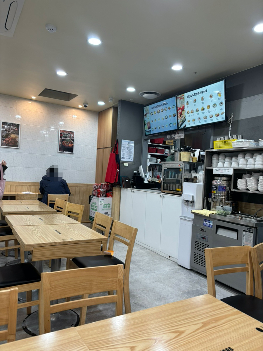 토마토김밥 파인에비뉴점 사진 2