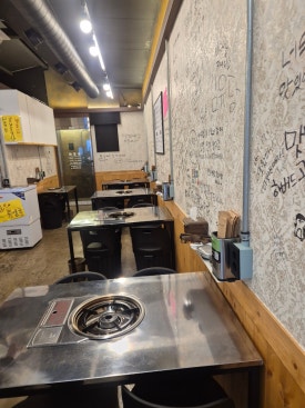 하버드곱창 사진 5