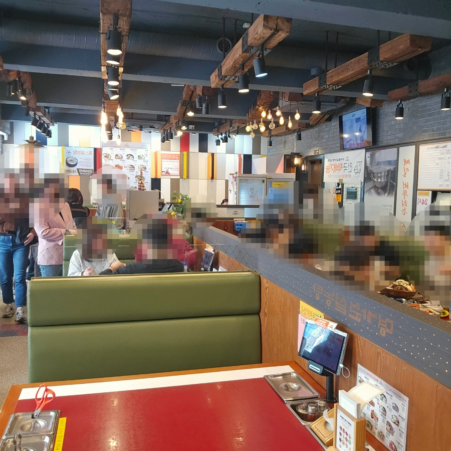 명가원설농탕 대치점 사진 8