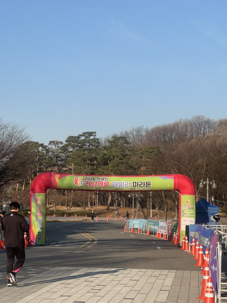 밥플러스 마곡디어반 사진 3