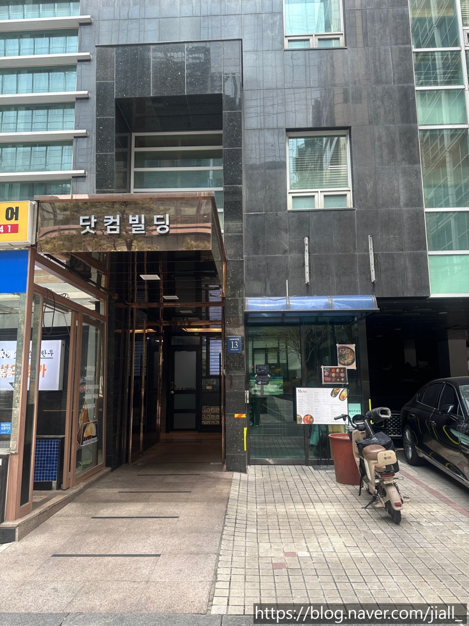 샐리즈로우 사진 6
