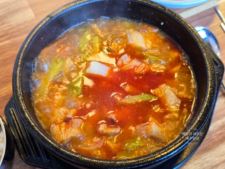 남도고을 사진 5