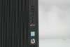 워크스테이션의 뜻, 생각보다 훨씬 구체적입니다. 중고 워크스테이션 HP Z240은 추천 이미지 3