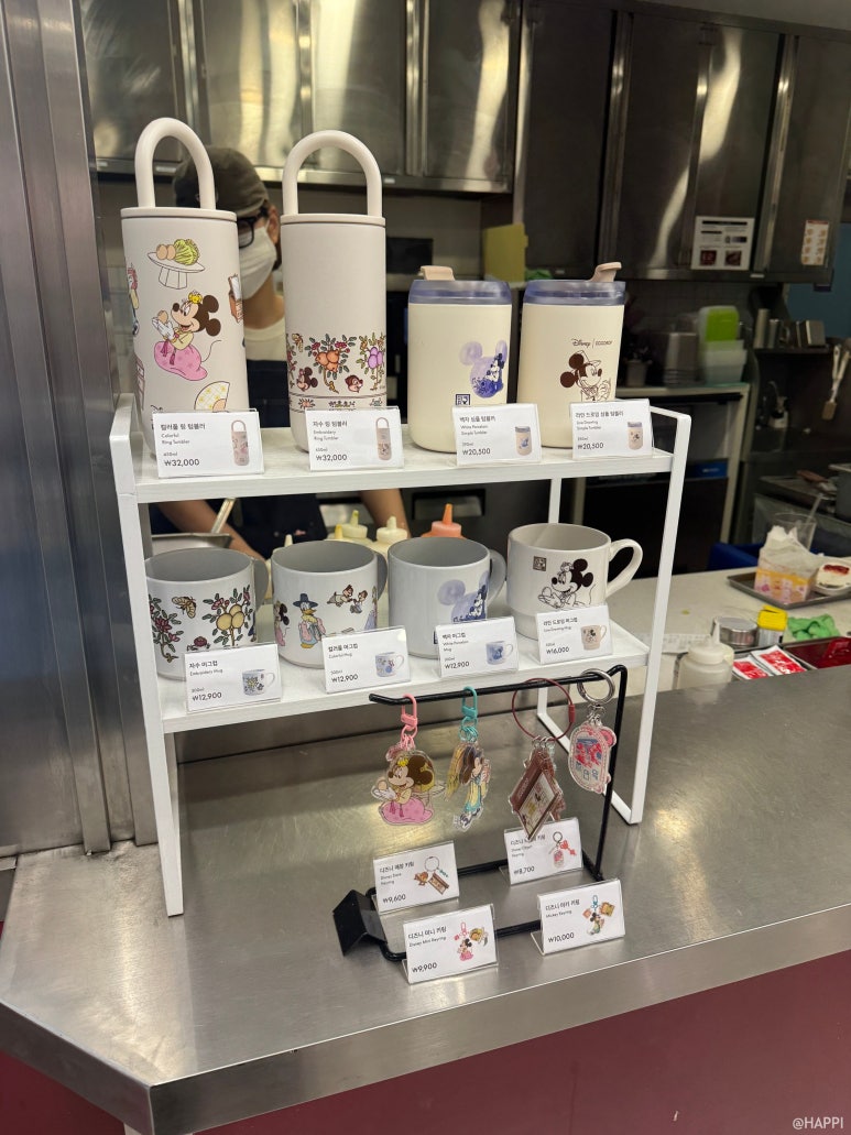 에그드랍 강남본점 사진 5