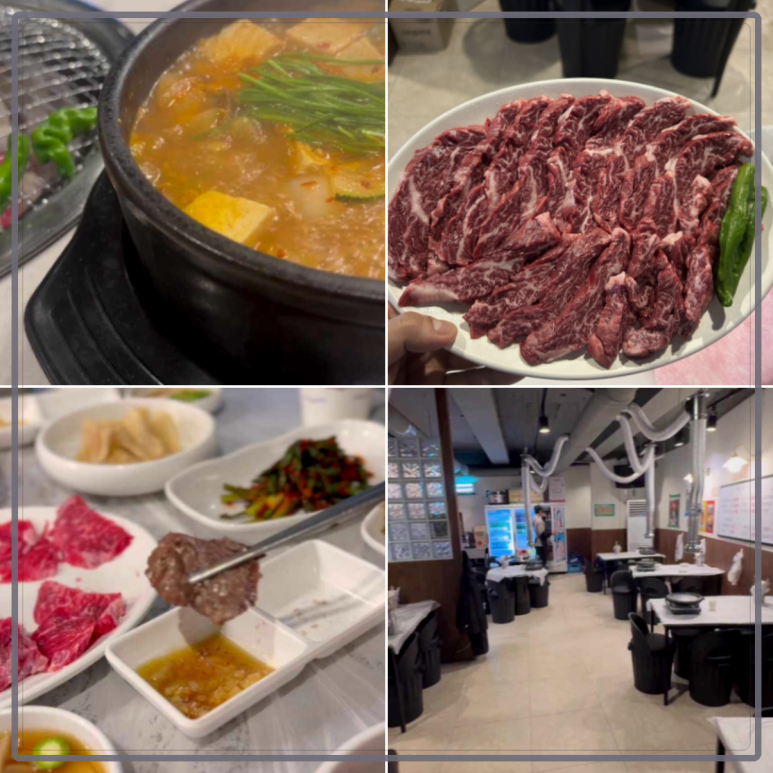 한심식육식당 사진 7