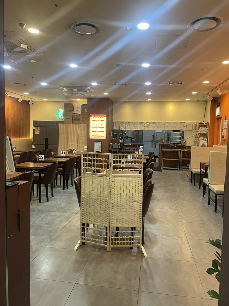 창화당 파인애비뉴점 대표 사진