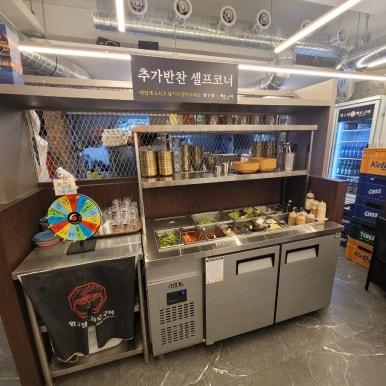 압구정화로구이 교대점 사진 8