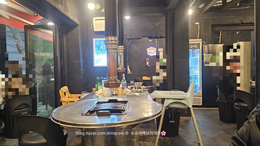 연탄생고기집 대조점 사진 3