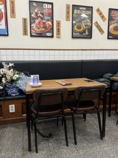 청년다방 철산역점 사진 2