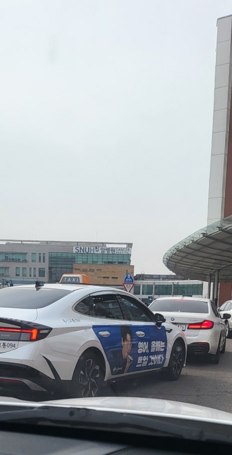 파리크라상 서울대병원점 사진 6