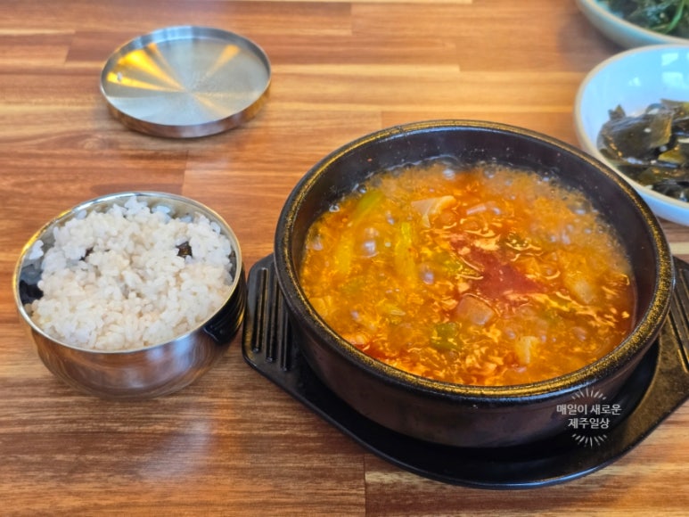 남도고을 사진 4