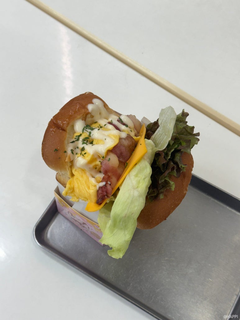 에그드랍 강남본점 사진 6