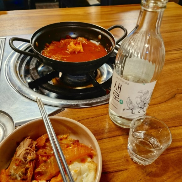 옛날김치찌개전문점 사진 4