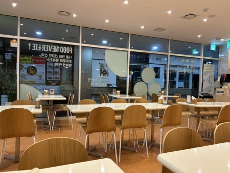 후토루 판교점 사진 6