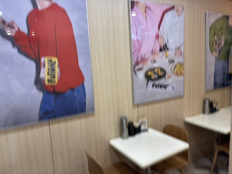 후토루 강남구청역점 사진 4