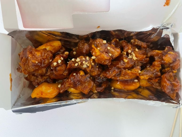 우리집닭강정 야탑점 사진 7