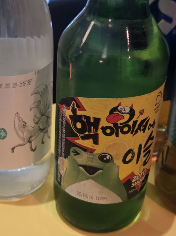 대구상회 사진 5