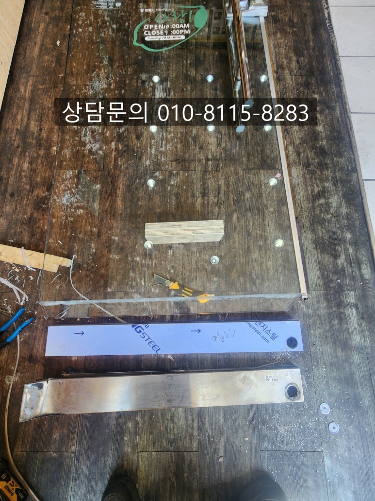 한솥도시락 부천북부역사거리점 사진 6